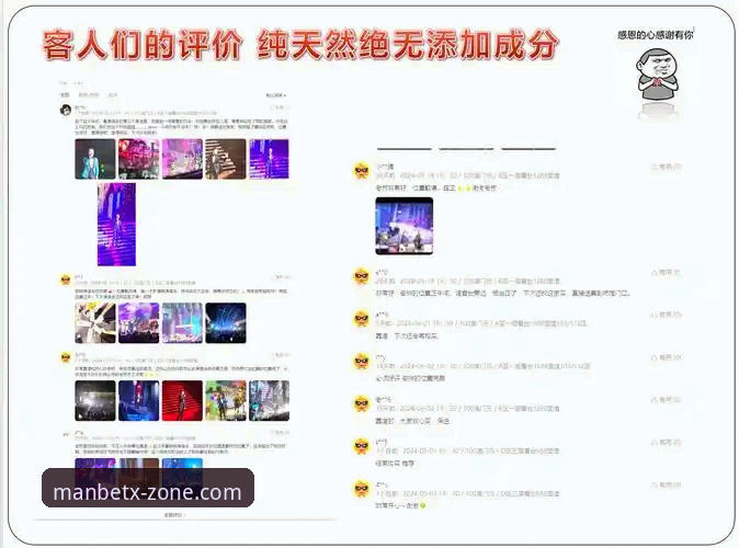 manbetx下载安装必备 manbetx官方最新动态:2025年必备下载安装指南与实战经验分享