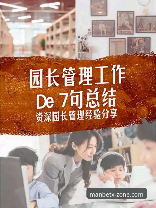 manbetx赔率查询 资深用户分享:manbetx赔率查询的实战经验与使用心得